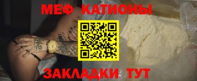 эйфоретик Бугуруслан