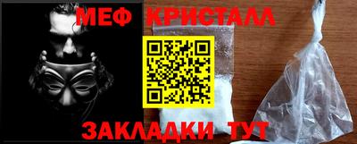 эйфоретик Бугуруслан