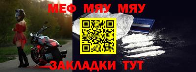 эйфоретик Бугуруслан