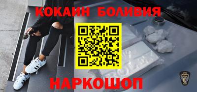 эйфоретик Бугуруслан