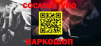 ECSTASY Будённовск