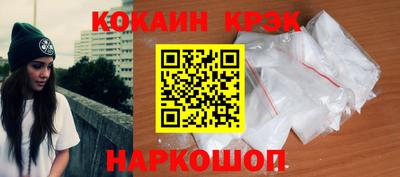 ECSTASY Будённовск