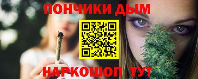ECSTASY Будённовск
