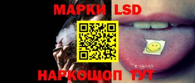 ECSTASY Будённовск