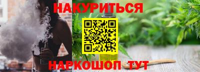 эйфоретик Бугуруслан