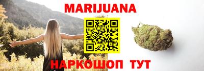 эйфоретик Бугуруслан
