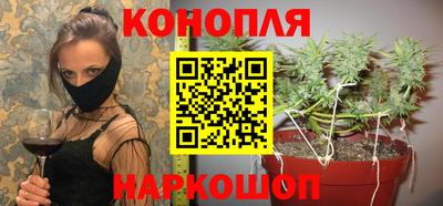 эйфоретик Бугуруслан