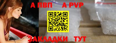 ECSTASY Будённовск