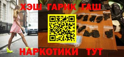 эйфоретик Бугуруслан