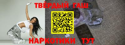 эйфоретик Бугуруслан