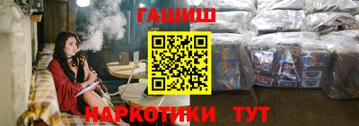 эйфоретик Бугуруслан