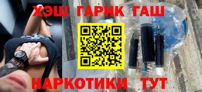 ECSTASY Будённовск
