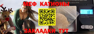 ECSTASY Будённовск