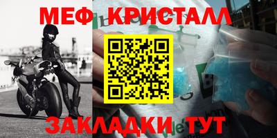 ECSTASY Будённовск